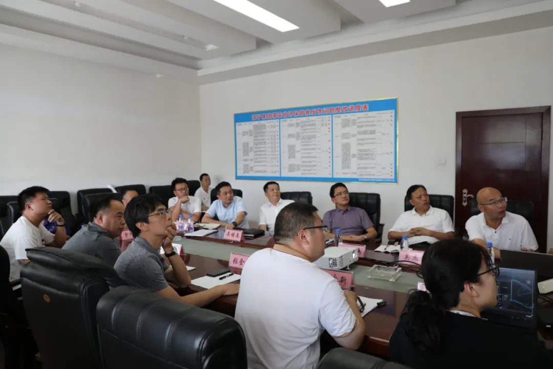 萍礦集團召開玻璃項目技術咨詢會