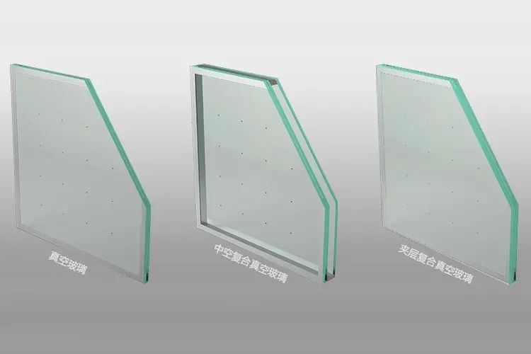 中空玻璃與真空玻璃有什么區(qū)別？