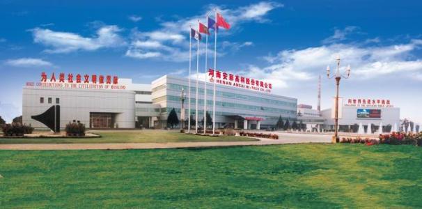 安彩高科：公司高端浮法玻璃用于建筑領域