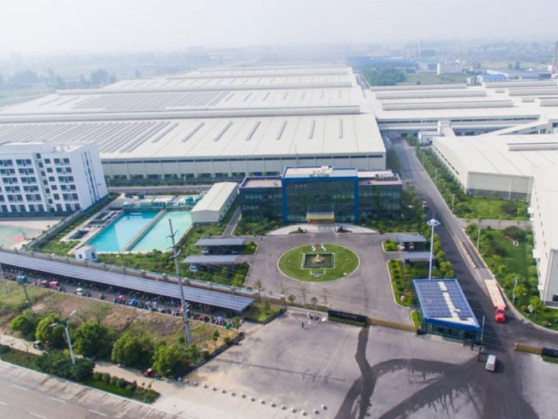 福萊特玻璃已完成章程修訂的工商備案手續