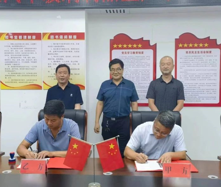 河南下洼鎮(zhèn)與天盛汽車玻璃有限公司舉行簽約儀式