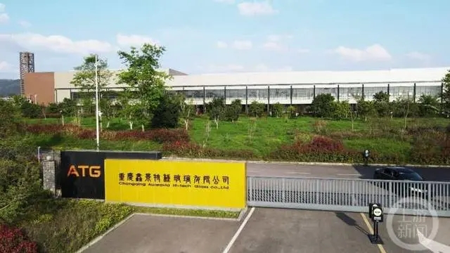 鑫景特玻：以創(chuàng)新與堅守講好一塊特種玻璃的故事