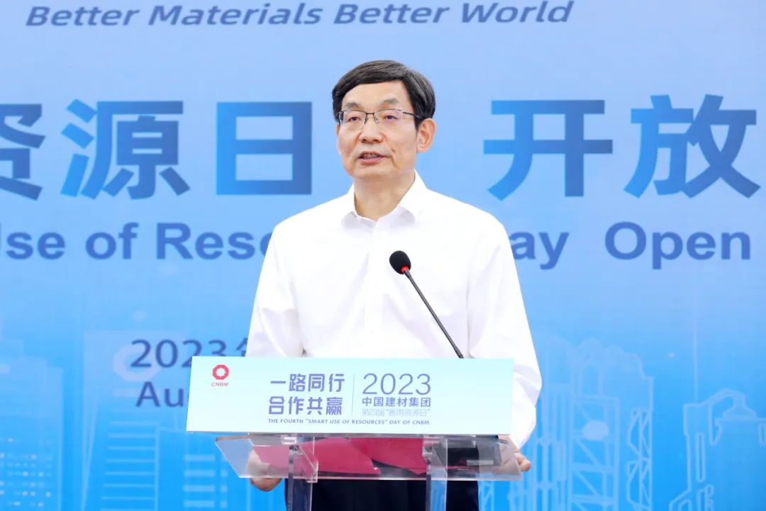 中國建材集團董事長董事長：利用10年左右時間“在海外再造一個中國建材”