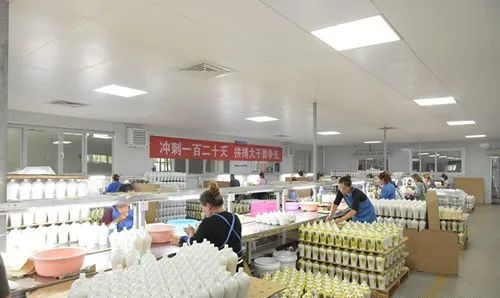 伊力特玻璃公司：大干120天，鉚足干勁拼起來