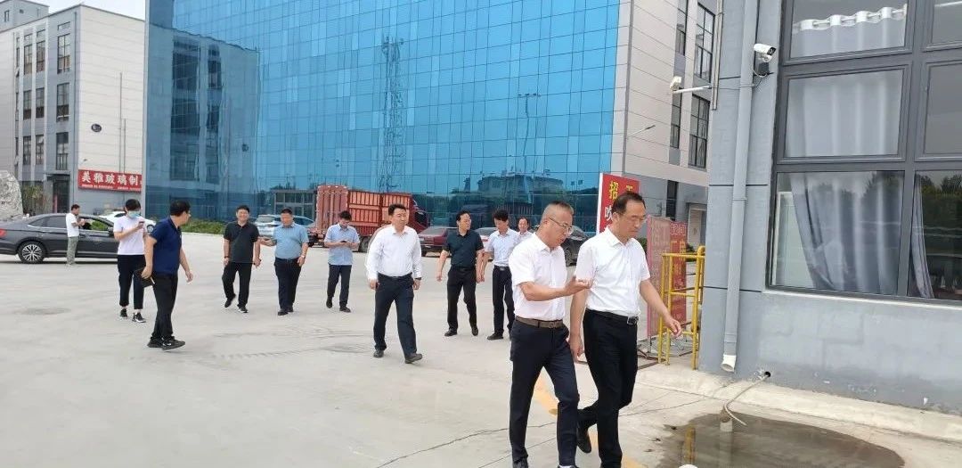 河北河間市市長王剛蒞臨澳林玻璃智造產業園調研指導工作