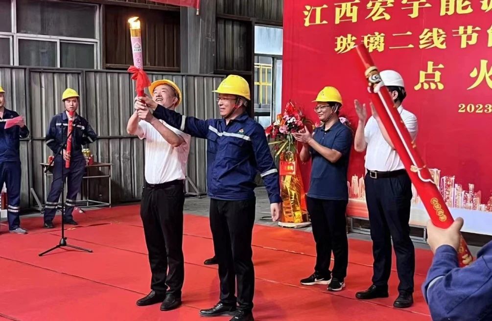 宏宇玻璃二線節能提質技改項目順利點火