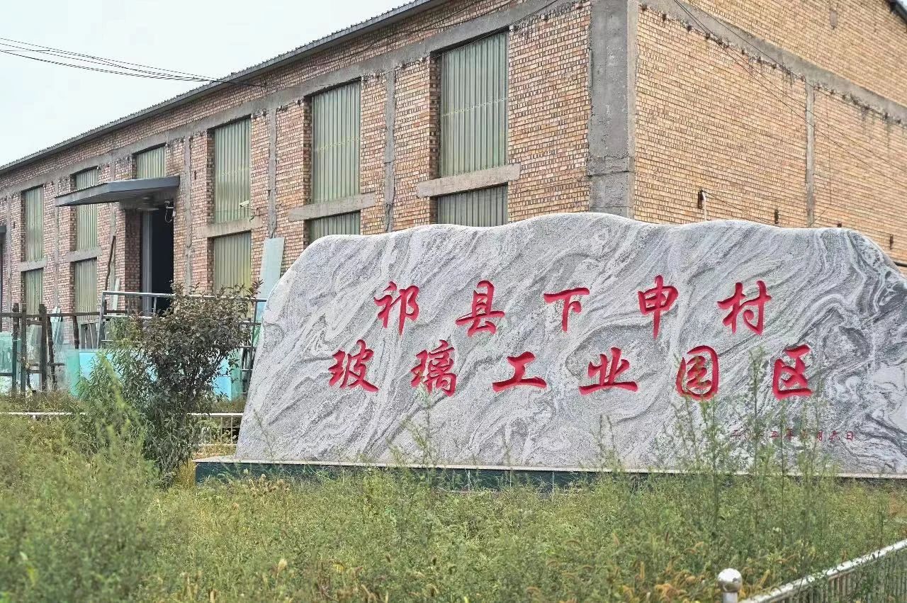 杜建中督導調研玻璃器皿專業鎮基礎設施建設