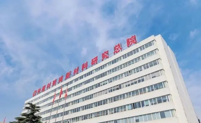 中建材玻璃新材料研究總院：世界最薄玻璃是如何煉成的