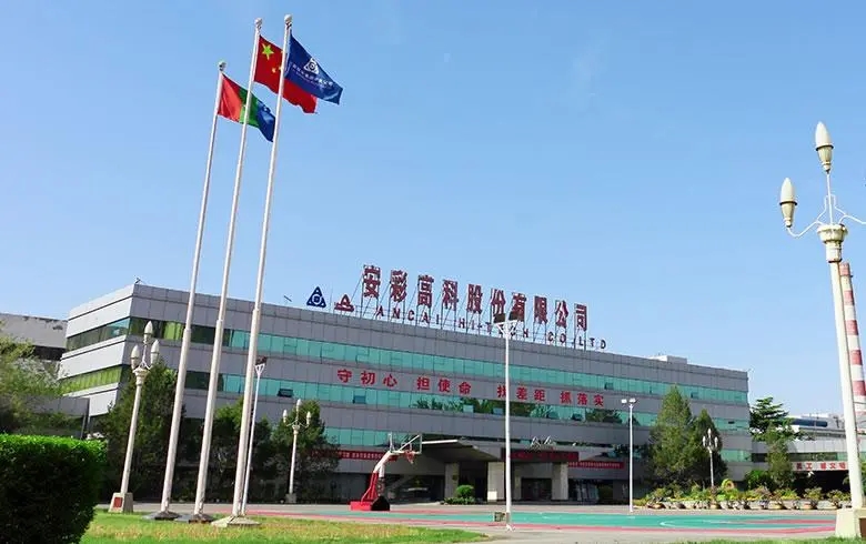 光伏玻璃銷量增加 安彩高科第三季度營收增近四成