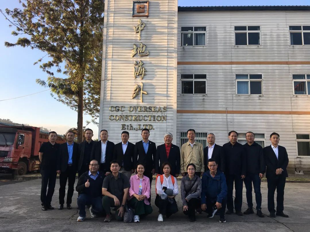 聯盟代表團出訪非洲調研中地海外埃塞俄比亞漢盛玻璃廠項目