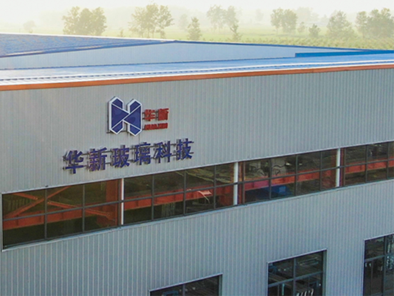 新三板創新層公司華新玻璃新增專利信息授權：“一種復合鋼化玻璃”