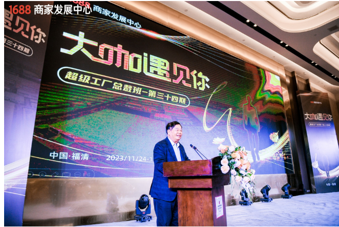 曹德旺：最近福耀玻璃的訂單多到做不完