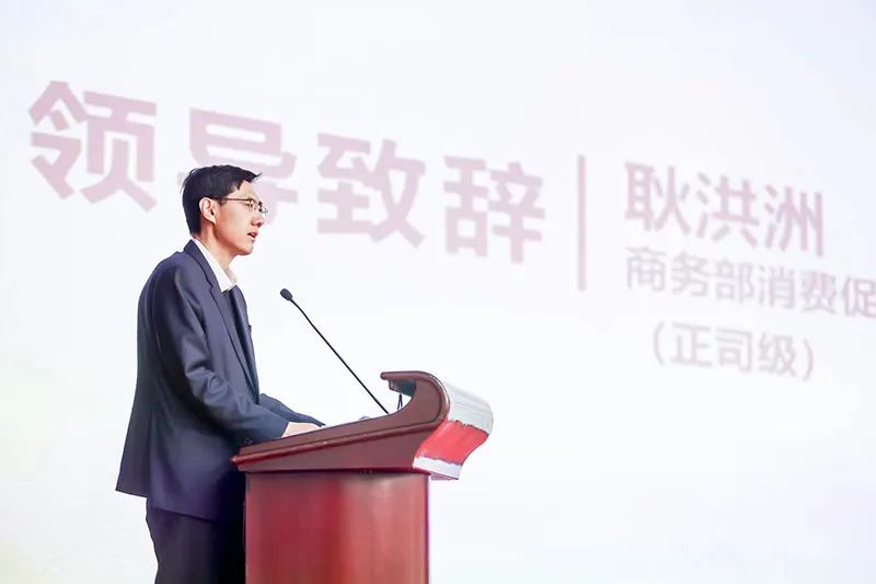 中國建材科學技術獎
