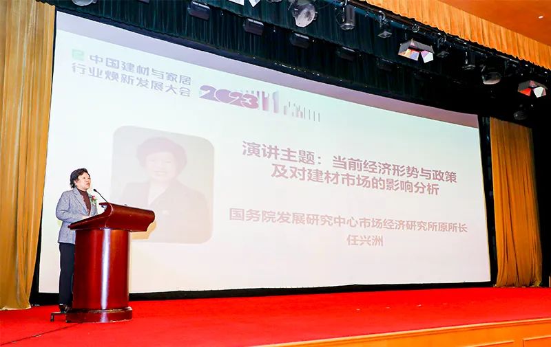 中國建材科學技術獎