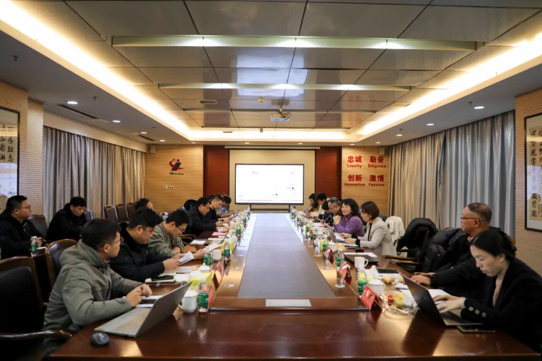 《建筑光伏一體化組件用彩色玻璃》CSTM標(biāo)準(zhǔn)研討會(huì)在秀強(qiáng)股份召開