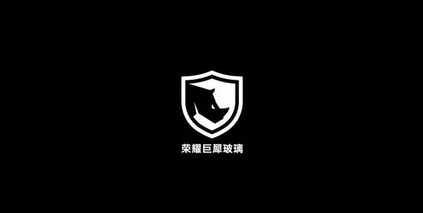 榮耀Magic6系列首發(fā)巨犀玻璃：突破玻璃材質(zhì)極限