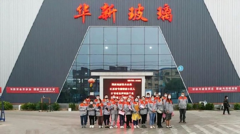華新玻璃：致力成為國內高端建筑玻璃領域領軍者