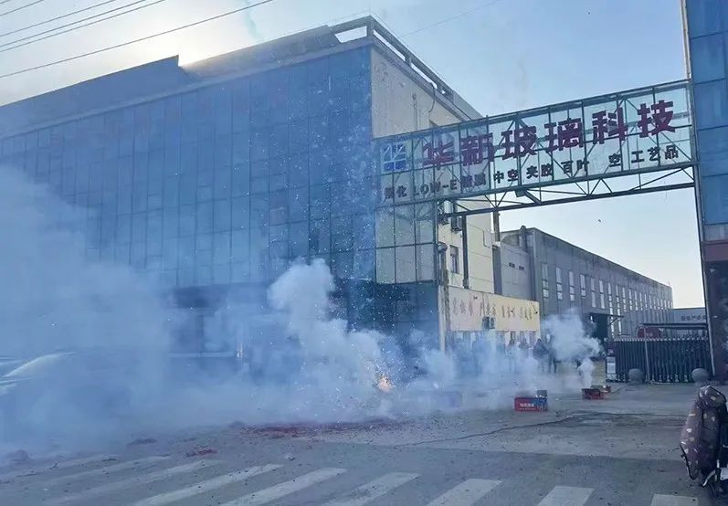 華新玻璃開啟新征程