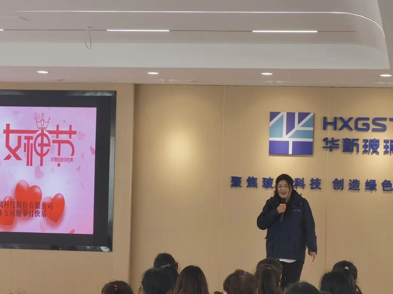 華新玻璃5