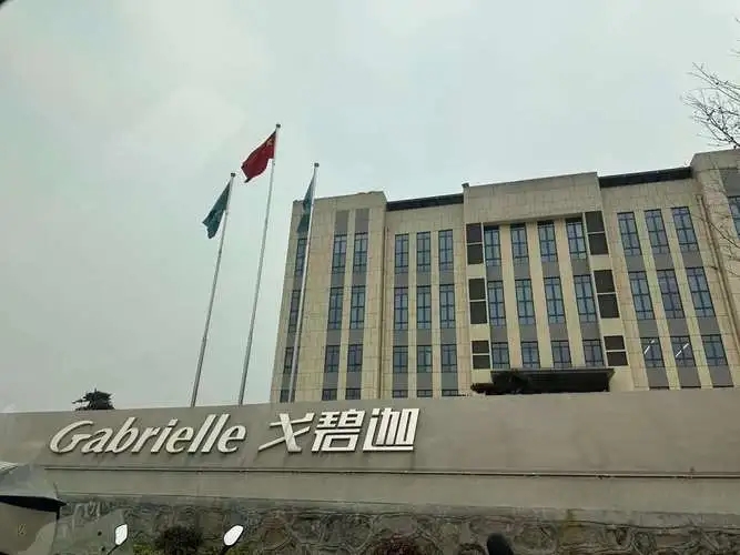 戈碧迦今日登陸北交所，募資2億元用于特種玻璃項目研發生產等
