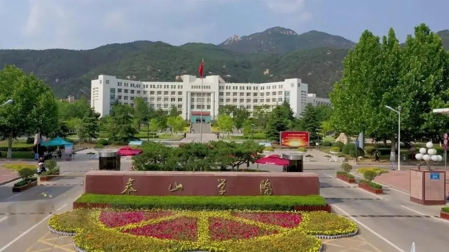 泰山學院團隊成功制備出一種新型光子玻璃