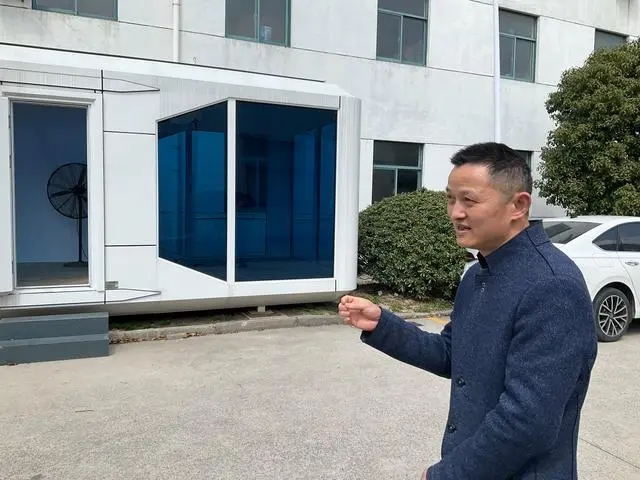 上海甘田光學材料突破變色玻璃“黑科技”