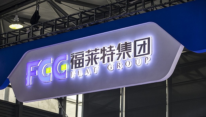 福萊特玻璃2024年第一季度業績公告 4月29日董事會會議審議