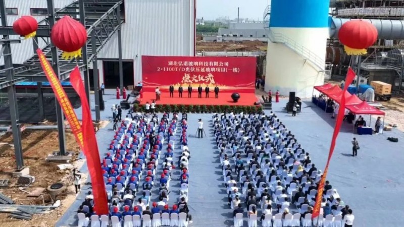 擬投資30億！湖北弘諾光伏壓延玻璃項(xiàng)目（一線）點(diǎn)火