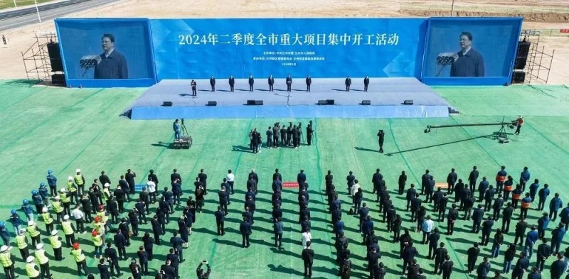 投資36億！泰合源四條1200t/d一窯五線光伏玻璃線開工建設(shè)