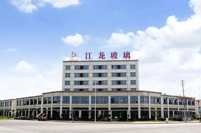 1年內(nèi)從開工到投產(chǎn) 江龍玻璃隆昌全電熔爐項(xiàng)目將于本月點(diǎn)火