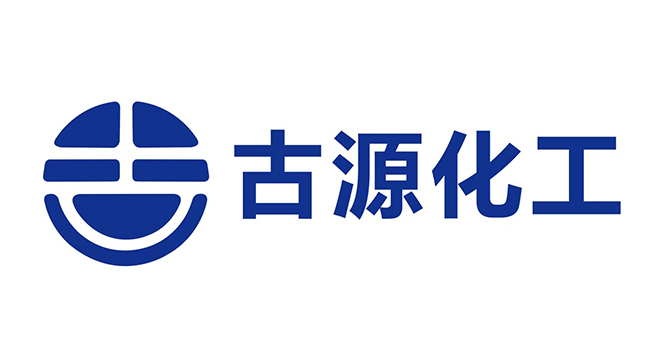 古源防火液