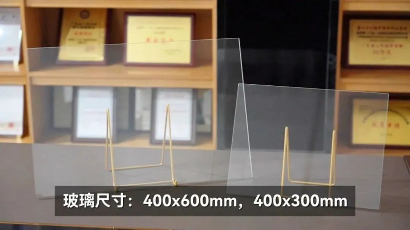 索奧斯實(shí)現(xiàn)4mm單片高硼硅4.0防火玻璃全鋼化