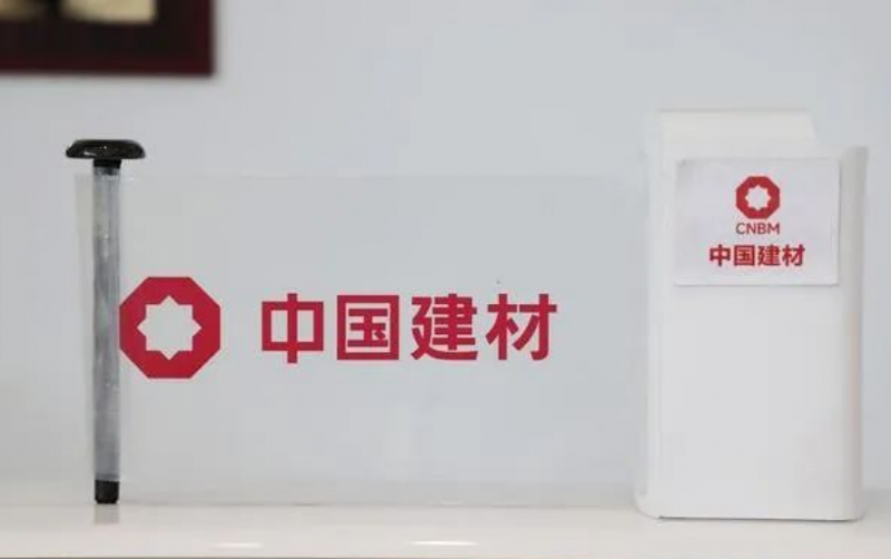 康寧獲3200萬(wàn)美元政府補(bǔ)貼：增產(chǎn)特種玻璃，支持先進(jìn)芯片制造