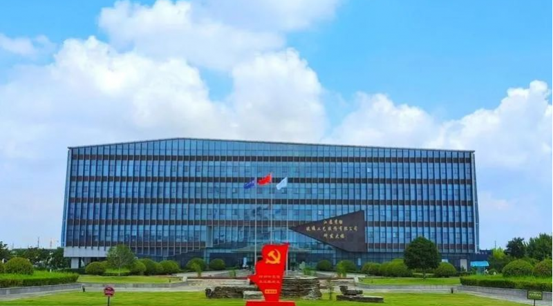 秀強(qiáng)股份：擬不超7500萬(wàn)元在泰國(guó)投建生產(chǎn)線(xiàn)