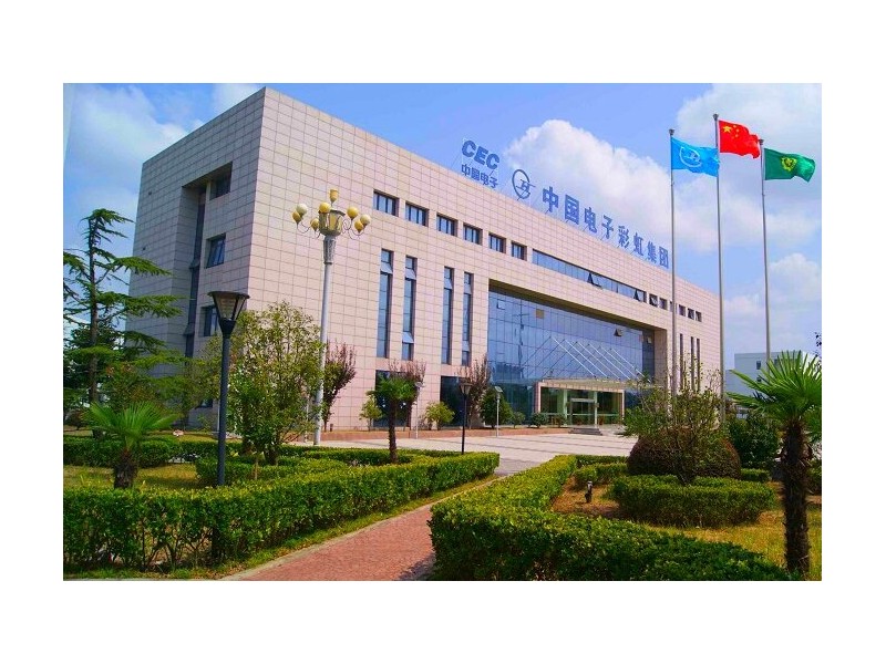 兩年四次增資至38億元，彩虹股份“加注”G8.5+基板玻璃業務