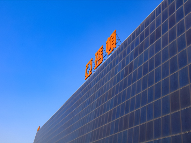 亞瑪頓：對外投資設立控股子公司